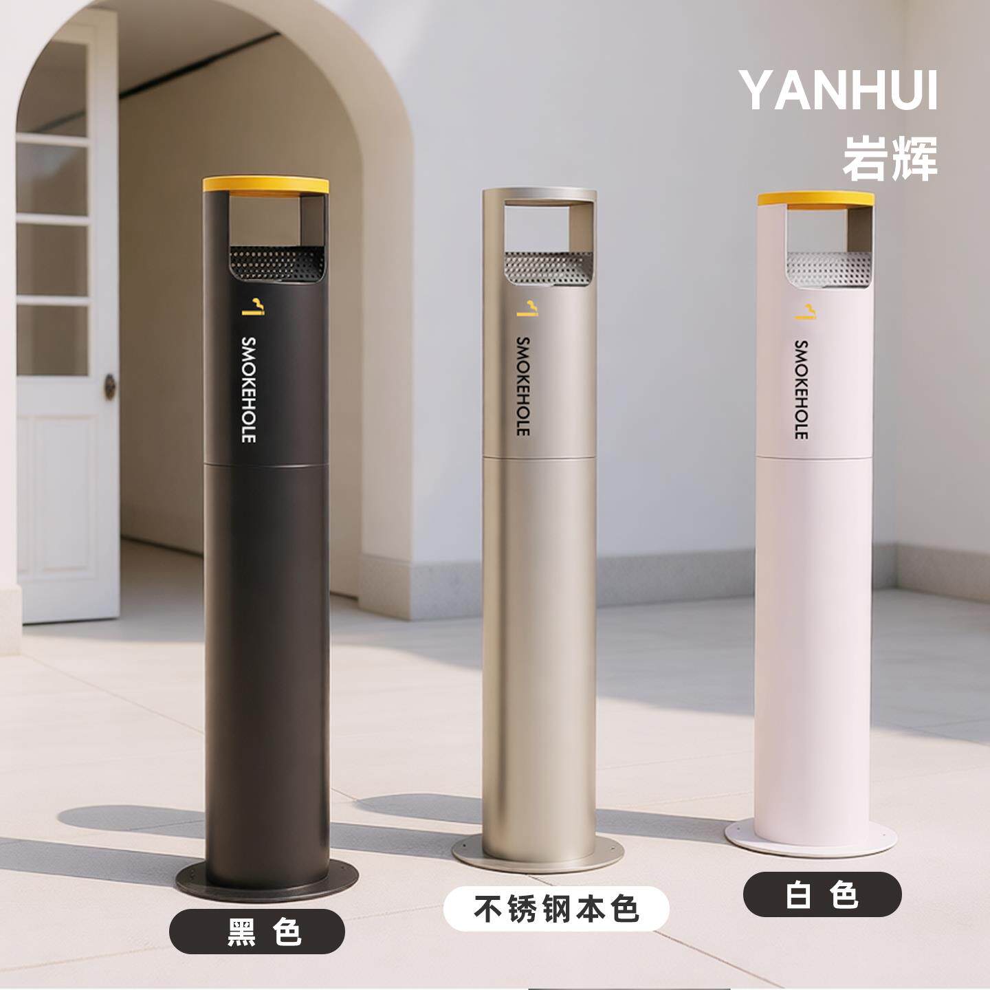 户外立式灭烟柱 大号不锈钢烟蒂柱商场吸烟区烟灰缸香烟头定制