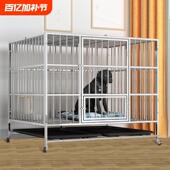 不锈钢狗笼子小中大型犬室内家用带厕所宠物笼子边牧金毛泰迪狗笼