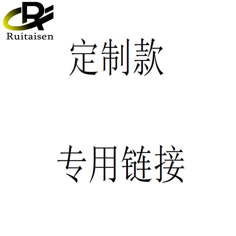 汽车LED工作灯