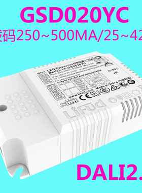 ●L7iFud莱福KNM德工厂千直销LED驱动电源DA合LI五一调光一深度7~