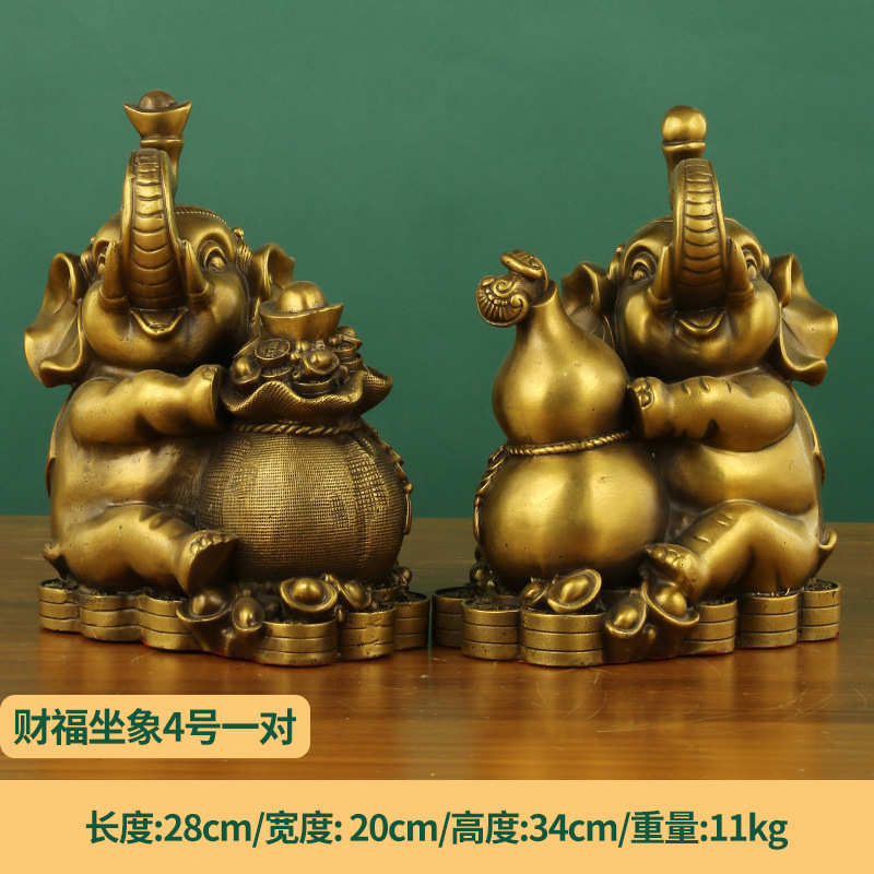 坐地批发葫芦大象聚宝盆象大象财富象工艺品钱袋铜铜器一对