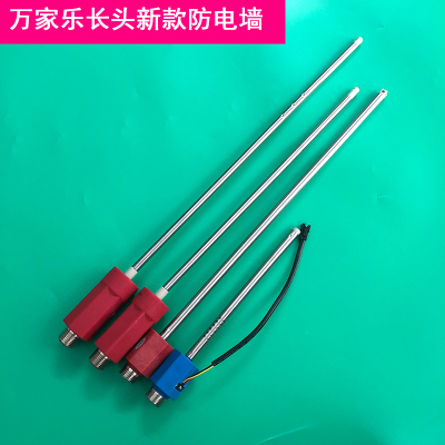万家乐电热水器隔防电墙红蓝冷热进出水管出水断电款 通用配件