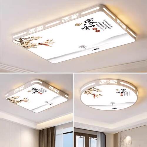 主客厅客厅灯 2024新款智能型LED吸顶灯简约现代卧室灯中山灯具大