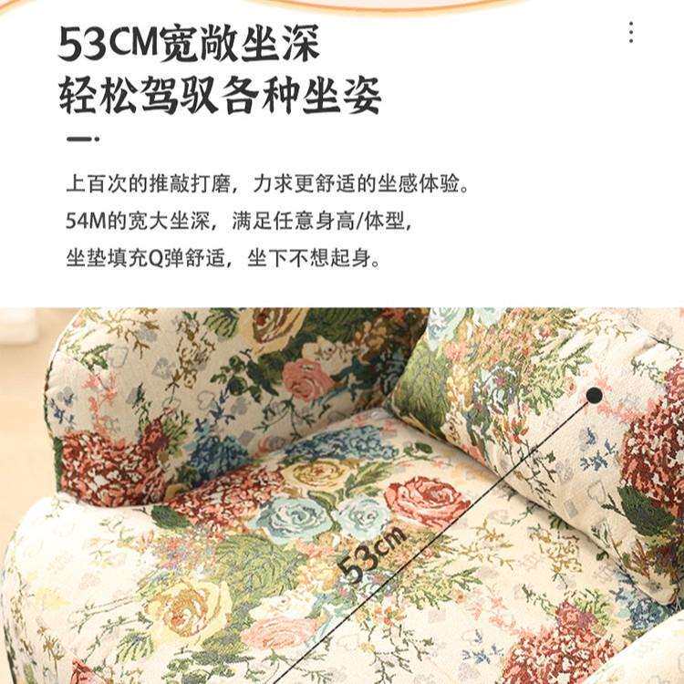 古美式单人沙发户椅组子合复MAP小型卧室座椅实木带扶手美式乡村