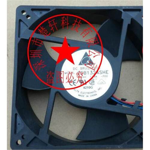 EFB1324SHE 24V1.38A EFB1312VHE 12V2.10A 127*127*38MM轴流风扇
