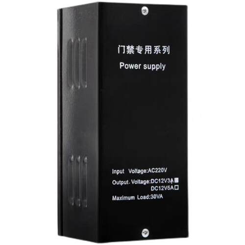 门禁小电源3A5A专用电源12V变压器门禁智能控制器