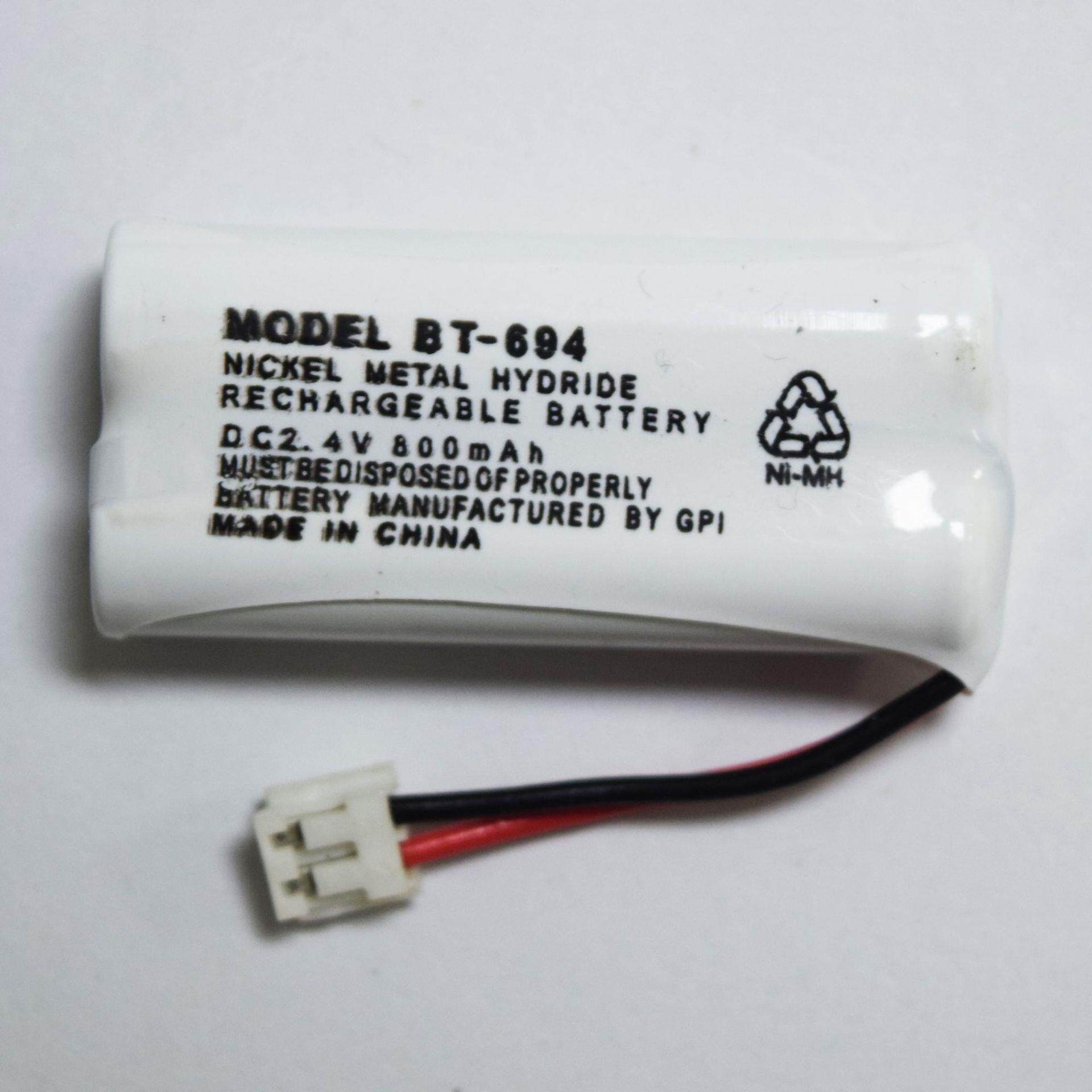 在线UNIDEN 友利电BT-694 2.4V 800mAh 无绳电话电池