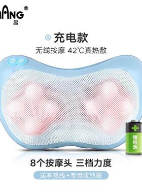 高档颈椎摩仪背部部揉按捏加热敷车载器全身靠腰垫多功能家用枕头