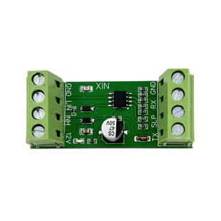 TTL_UART转LIN总线/单片机LIN通信调试模块/TJA1021T/汽车总线USB