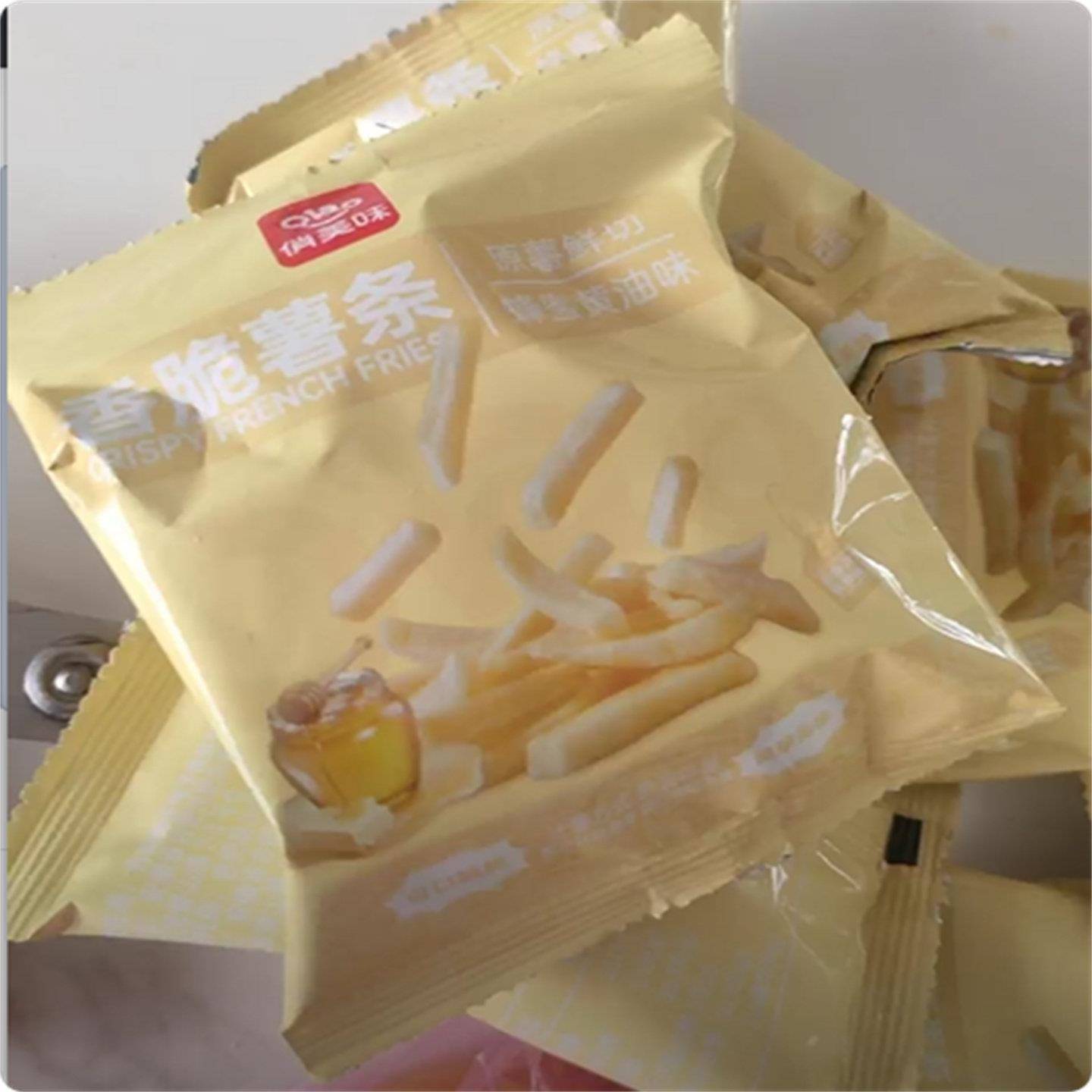 【半价抢20包香脆升薯条升多种口味小包膨化零食美味酥脆奶油