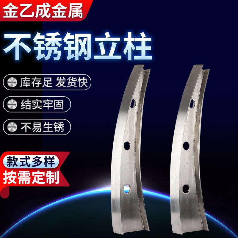 304不锈钢工程立柱楼梯扶手配件商场地铁车站公园楼梯扶手立柱
