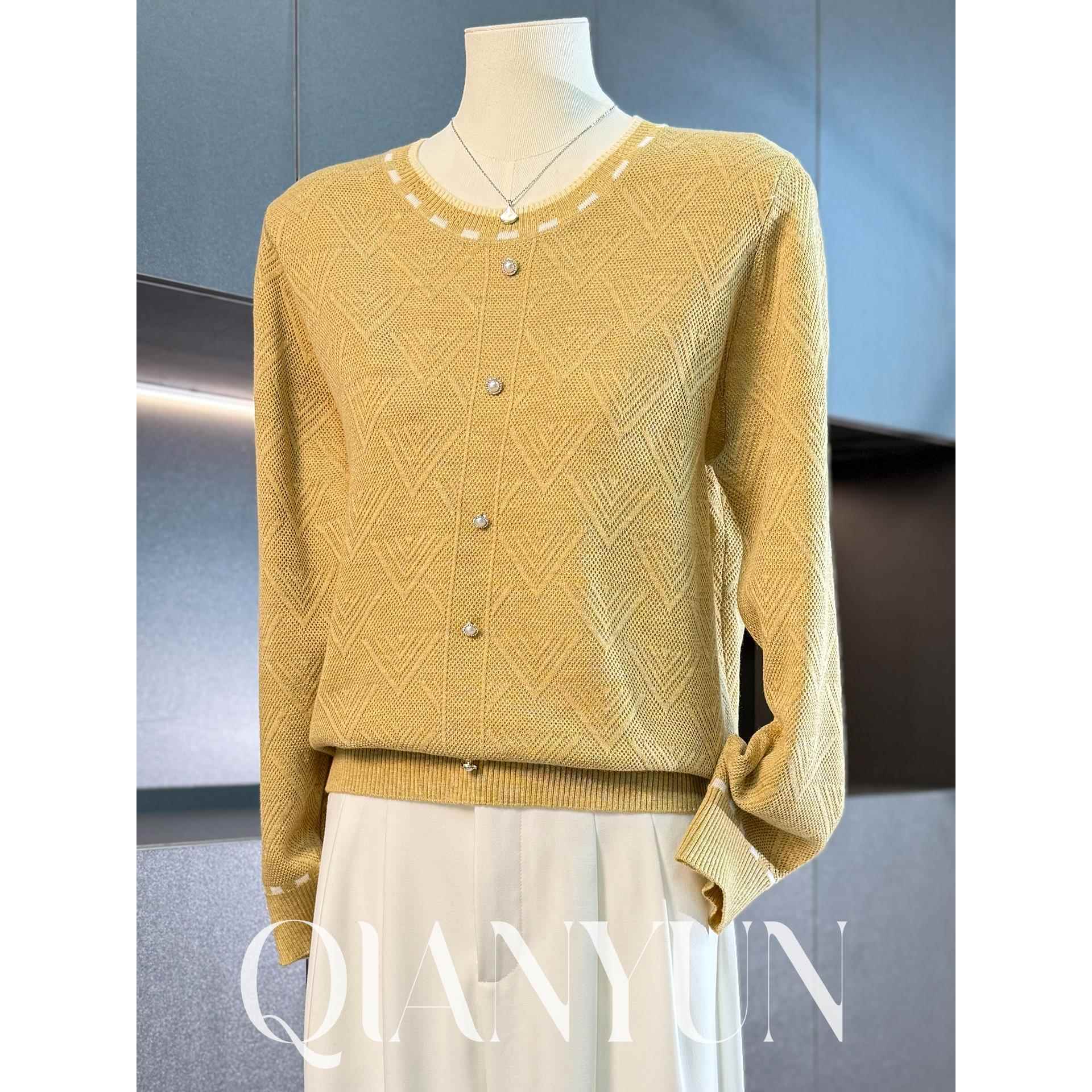 浅芸中年女装时尚秋季长袖上衣中老年洋气秋装针织衫妈妈装打底衫