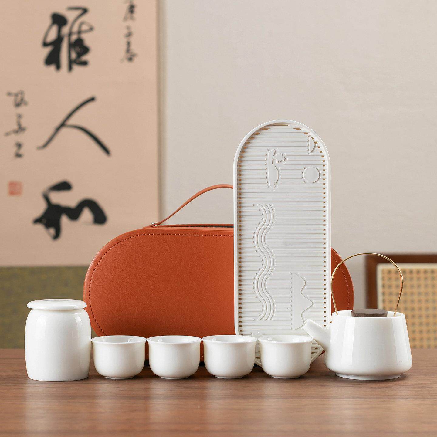 羊脂玉瓷旅行茶具套组一壶四杯可携式快客杯户外露营公司礼品定制