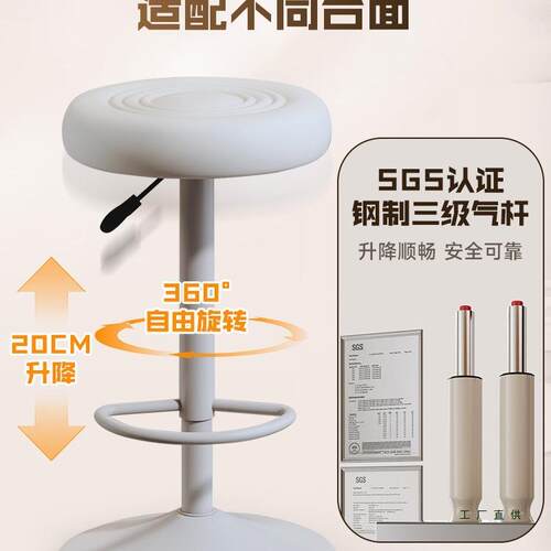 高脚酒凳吧台椅子985收银不台升降高凳子可岛旋转吧椅久坐累台吧