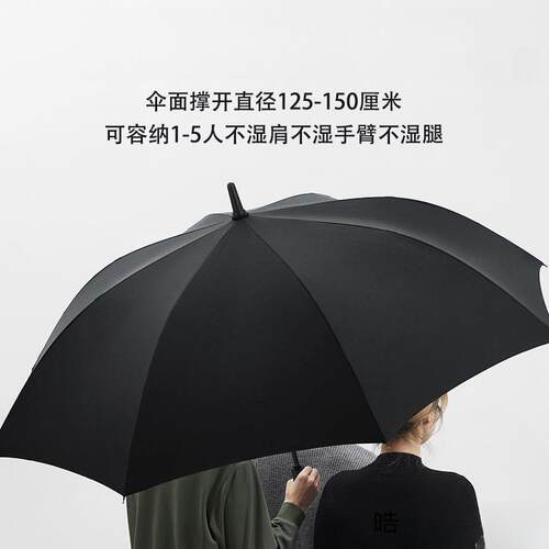 2025新款双层自动雨伞长柄超大加固加厚结实抗风暴雨专用三双男士