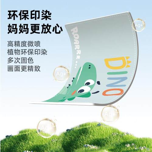 卡通餐垫小学生上学专用餐桌垫防水防油儿童吃饭垫宝宝碗垫课桌垫