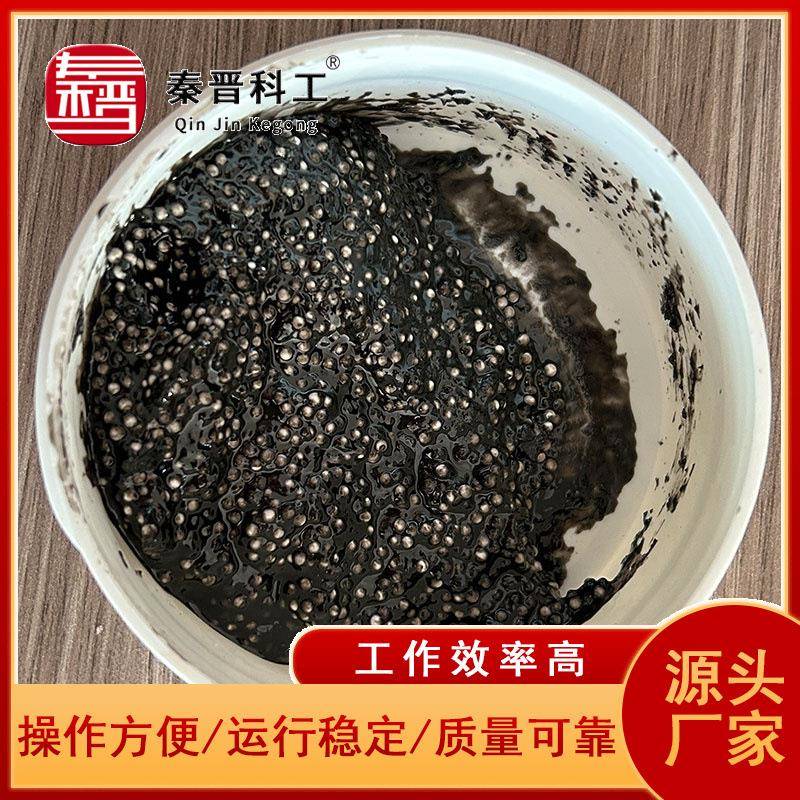 厂家直供耐高温绝缘导热电路板防水封装聚氨酯灌封胶 耐磨颗粒胶