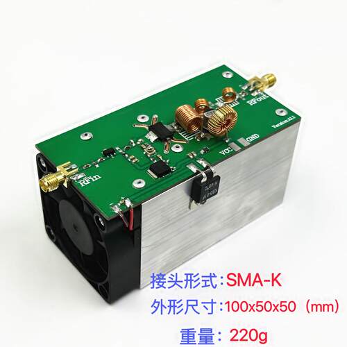 射频 功放 225MHz 25W 170-270MHz 发射 现货 可直拍