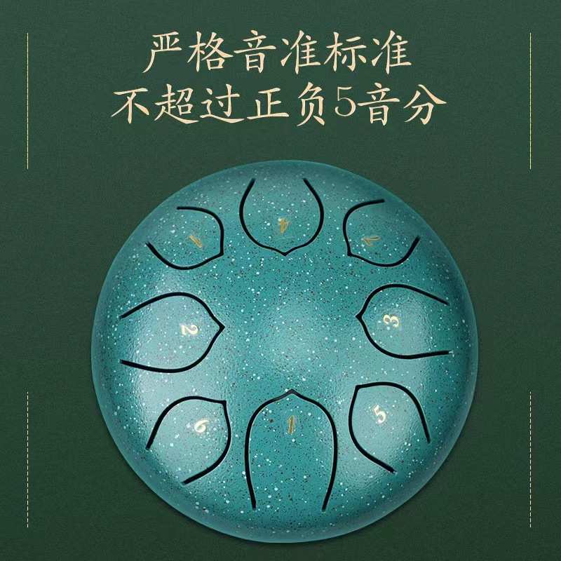 外贸爆款空灵鼓6寸8音儿童手鼓忘忧鼓成人手碟空灵鼓