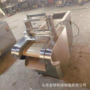 黄芪丹参多功能切断机酸菜鱿鱼甜菜切丝机生姜萝卜地瓜切片机