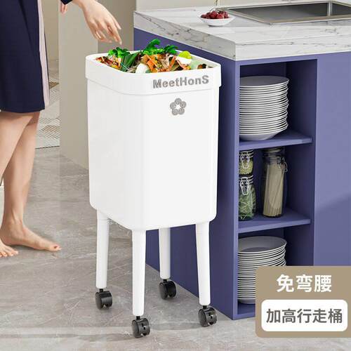 新款弯腰家用免脚垃圾桶大容量厨移动带轮c-7适客厅卧室房卫生间