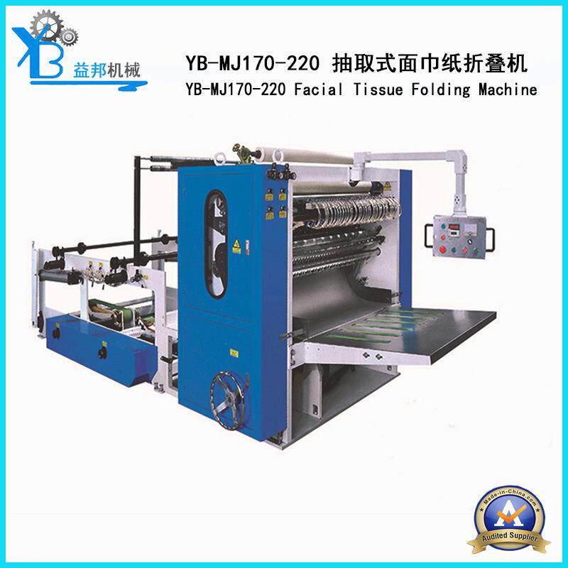 全自动纸巾机抽纸机抽取式面巾纸机纸巾折叠机器纸加工生产设备