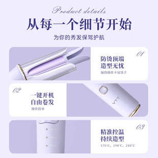 自动卷发棒不伤发28mm蛋卷卷发器电动全自动电卷棒卷发棒批发厂家