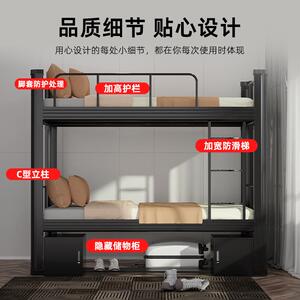 【工厂直销】上下铺钢架床外贸爆款宿舍学校公寓床学校宿舍
