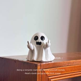 「无聊瞭 摆个竖中指的小幽灵挑衅ta」耶诞万圣节可爱小摆件礼物