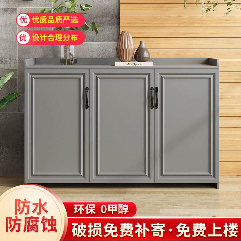 铝合金家用餐柜置物边柜户外阳台储物柜庭院室外花园杂物柜