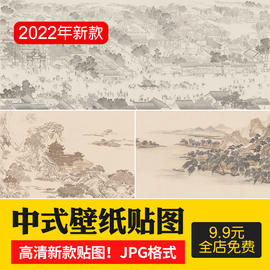 中式新中式手绘山水建筑竹子，抽象古建壁纸壁画装饰画高清贴图素材