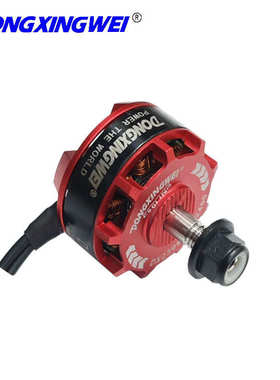 DX2306 航模无刷电机 航模马达 多轴穿越机电机 遥控飞机无刷电机