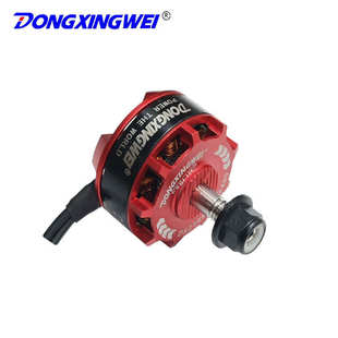 机电2400kv刷型dx2306航模 摔-无人穿越机高性能马达新一代防无