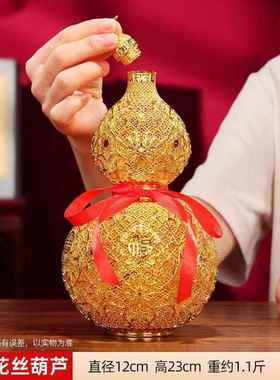 高档铜欣祥黄铜《公花丝福葫芦》办摆件家居客厅室桌面家居装饰品