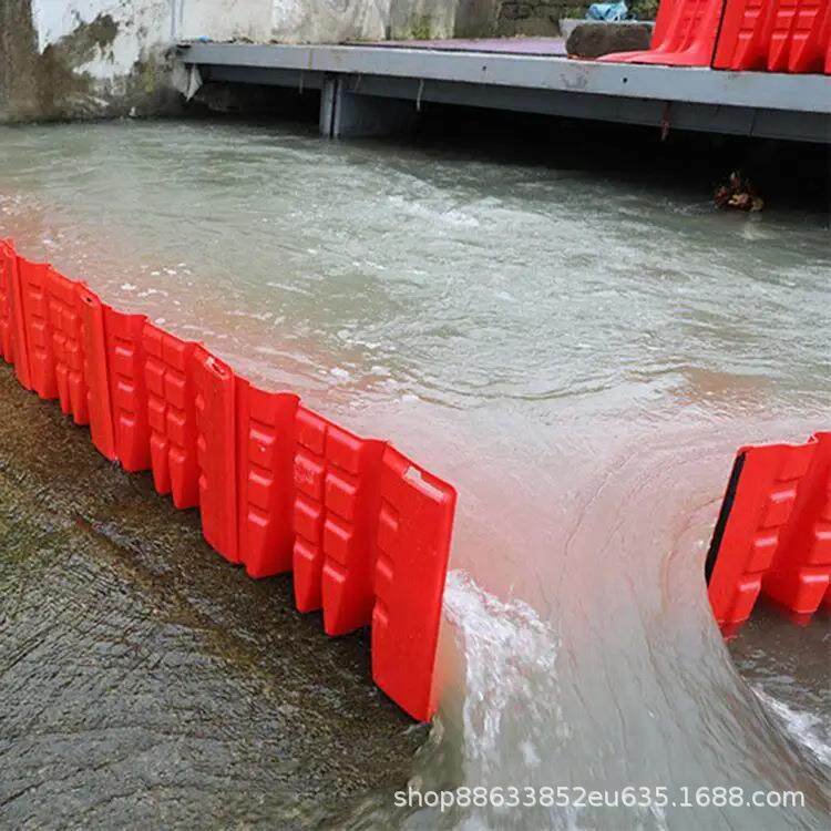 L型红色组合式阻水板地下车库街道防洪挡水板直板内弯外弯防洪板