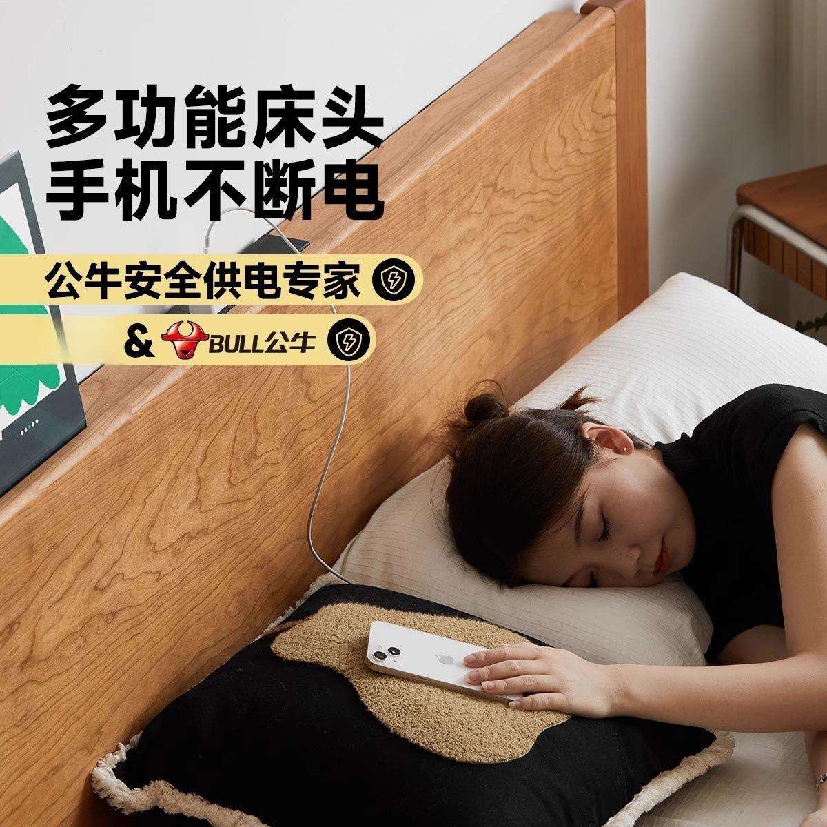 樱桃木床北欧日式1.5米单人床1.8m小户型主卧实木双人床