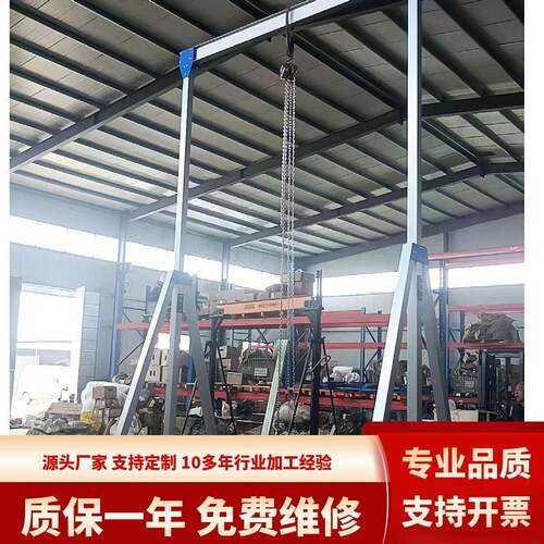 铝合金龙门架2吨吨无轨电动万向移动龙门架手推小型升降式