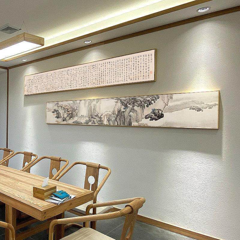 茶室背景墙挂画字画新中式客厅国画山水画窄长条装饰画横版靠山图