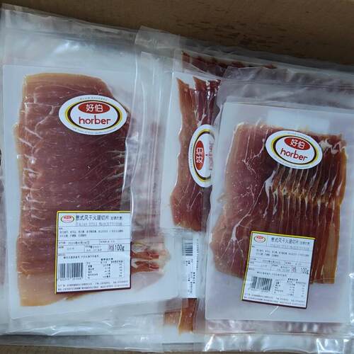 好伯意式风干火腿切片100g生吃即食发酵火腿片西餐冷盘原材料家用