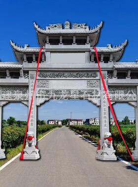 石雕牌楼村口三门五楼新农村步行街景区路口园林花岗岩雕塑牌坊