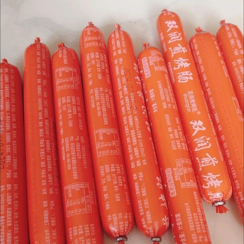 双润煎烤旺路边摊烤肠油炸香肠面肠淀粉肠烧煎烤肠火腿