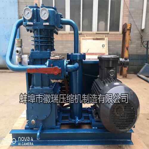 液蚌化ZW0.8/10式气压往复活塞压缩机埠徽瑞缩机