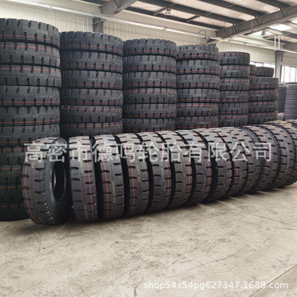 全钢丝货车轮胎750/825/900/1000/1100/1200R20R16-20真空12R22.5