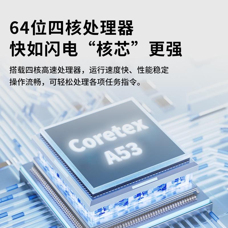 便携式手持RFID标签识别器安卓系统rfid超高频PDA手持机读卡3米