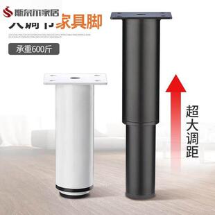 可调节浴室柜电视柜腿茶几洗漱台桌子支腿金属腿不锈钢整体整体橱