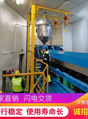 厂家供应移动式悬臂吊起重机小型电动手动旋转250KGS悬臂吊