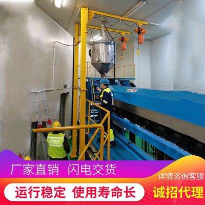 厂家供应移动式悬臂吊起重机小型电动手动旋转250KGS悬臂吊