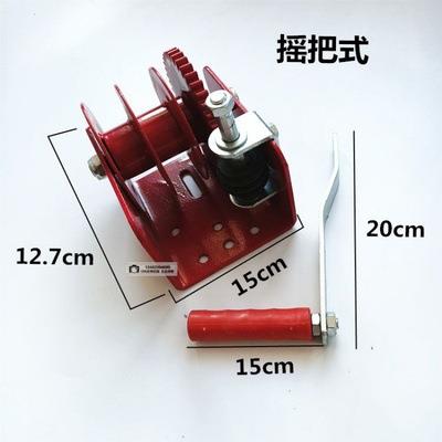线升降器鸡舍养殖绞盘水鸡饮水器自动线水用YGK绞盘养鸡用品设备