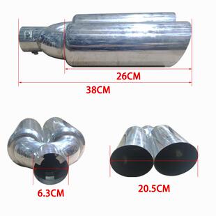 汽车改装 鼓 不锈钢改装 尾喉 消声器 厂家直供 排气管 通用改装