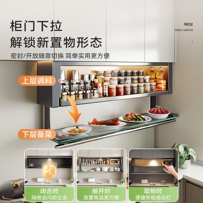 免安装厨房壁挂式吊柜多功能调味盒墙壁调料品置物架操作台收纳柜